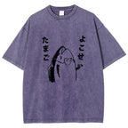 Fish Vintage Wash Japanese Design T-Shirt