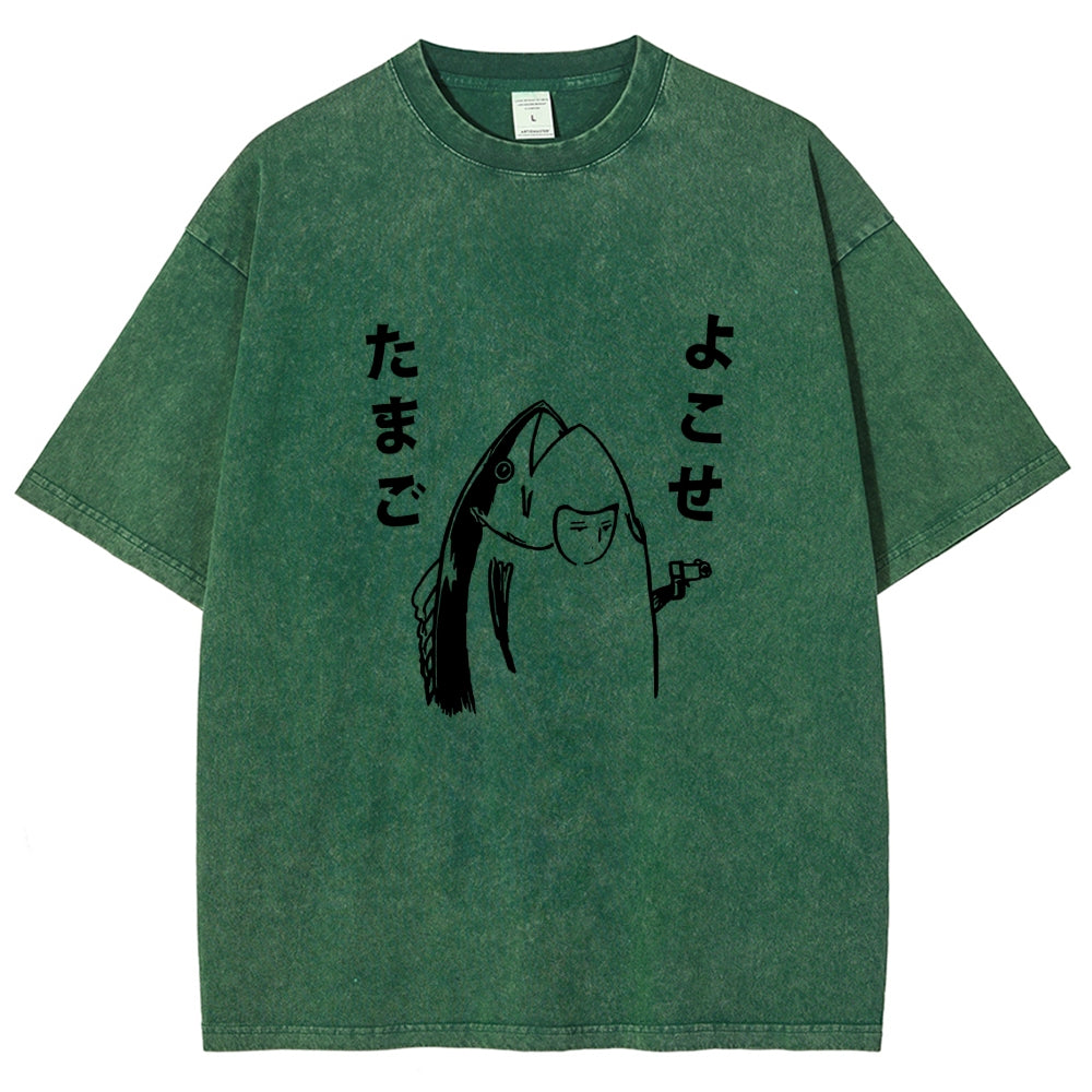 Fish Vintage Wash Japanese Design T-Shirt