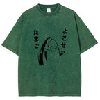 Fish Vintage Wash Japanese Design T-Shirt
