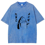 Fish Vintage Wash Japanese Design T-Shirt