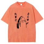 Fish Vintage Wash Japanese Design T-Shirt