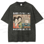 Japanese Woman Shouting at a Cat Washed T-Shirt