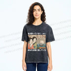 Japanese Woman Shouting at a Cat Washed T-Shirt