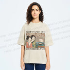 Japanese Woman Shouting at a Cat Washed T-Shirt