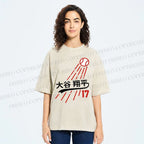 Shohei Ohtani Baseball Vintage Wash Japanese Design T-Shirt