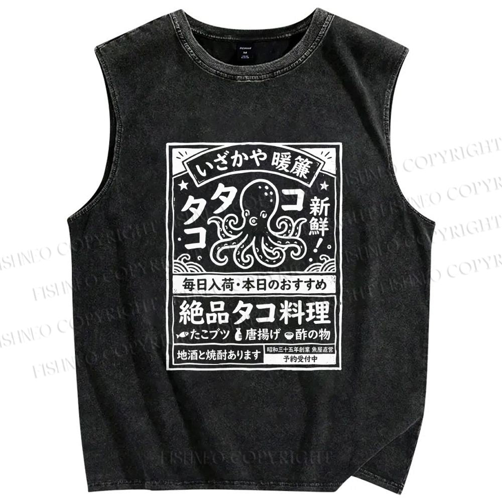 Unisex Japanese Octopus Restaurant Printed Washed Tank Top