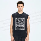 Unisex Japanese Octopus Restaurant Printed Washed Tank Top