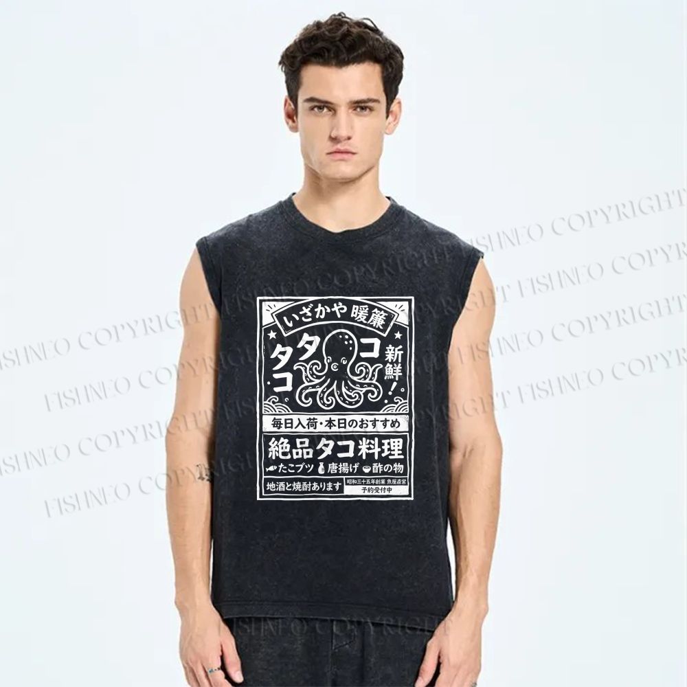 Unisex Japanese Octopus Restaurant Printed Washed Tank Top