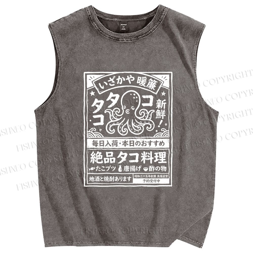 Unisex Japanese Octopus Restaurant Printed Washed Tank Top