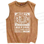 Unisex Japanese Octopus Restaurant Printed Washed Tank Top