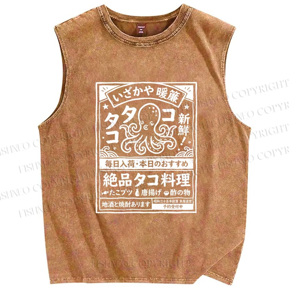 Unisex Japanese Octopus Restaurant Printed Washed Tank Top
