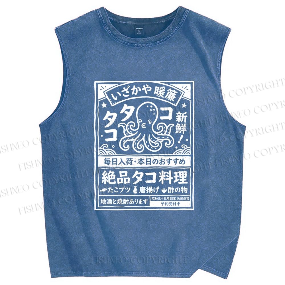 Unisex Japanese Octopus Restaurant Printed Washed Tank Top