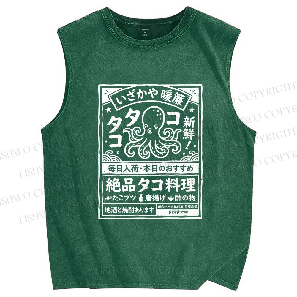 Unisex Japanese Octopus Restaurant Printed Washed Tank Top