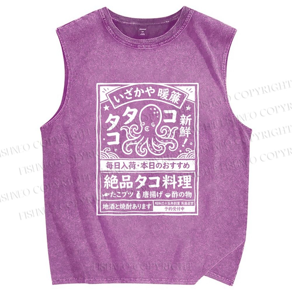 Unisex Japanese Octopus Restaurant Printed Washed Tank Top