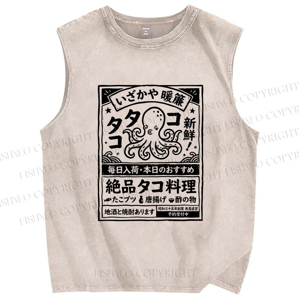 Unisex Japanese Octopus Restaurant Printed Washed Tank Top