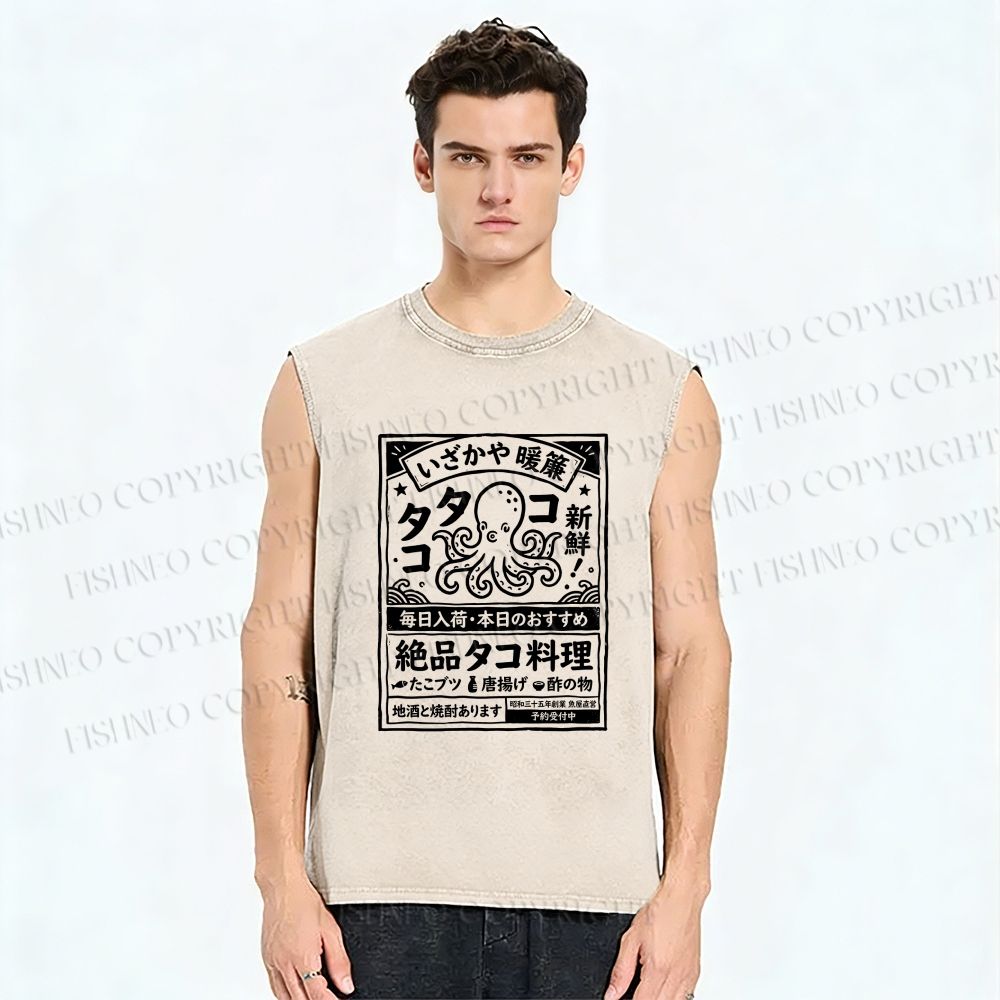 Unisex Japanese Octopus Restaurant Printed Washed Tank Top