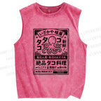 Unisex Japanese Octopus Restaurant Printed Washed Tank Top