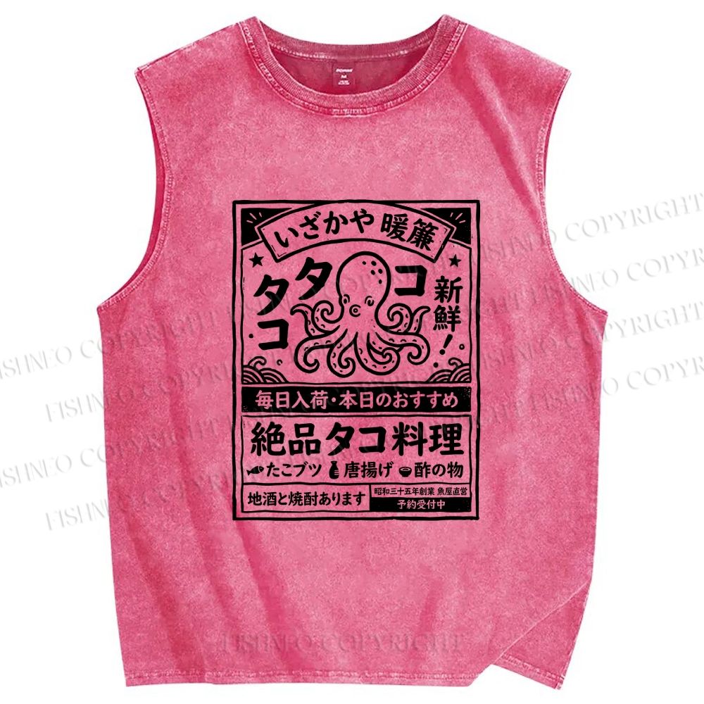 Unisex Japanese Octopus Restaurant Printed Washed Tank Top