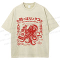 Unisex The Tipsy Octopus Printed Washed Tee