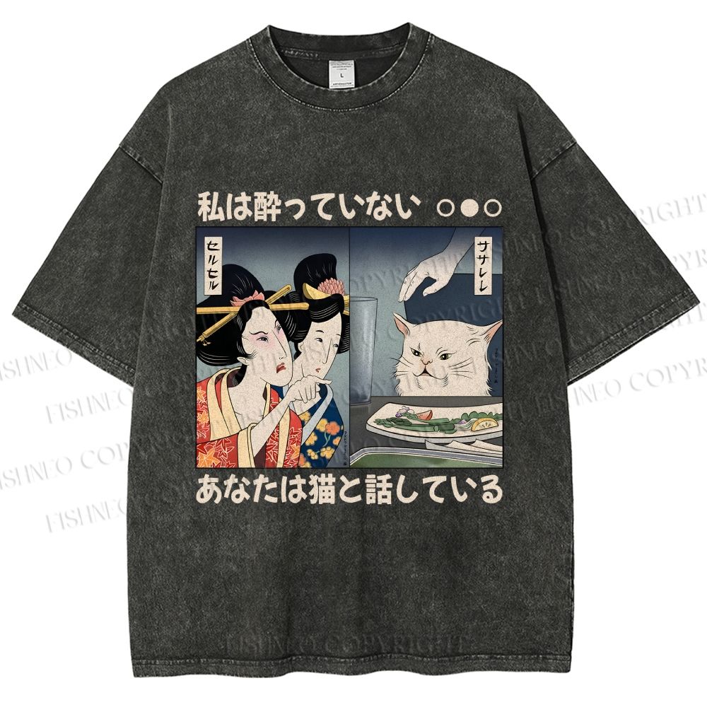 Unisex Cat Meme Ukiyo-e Printed Washed Tee