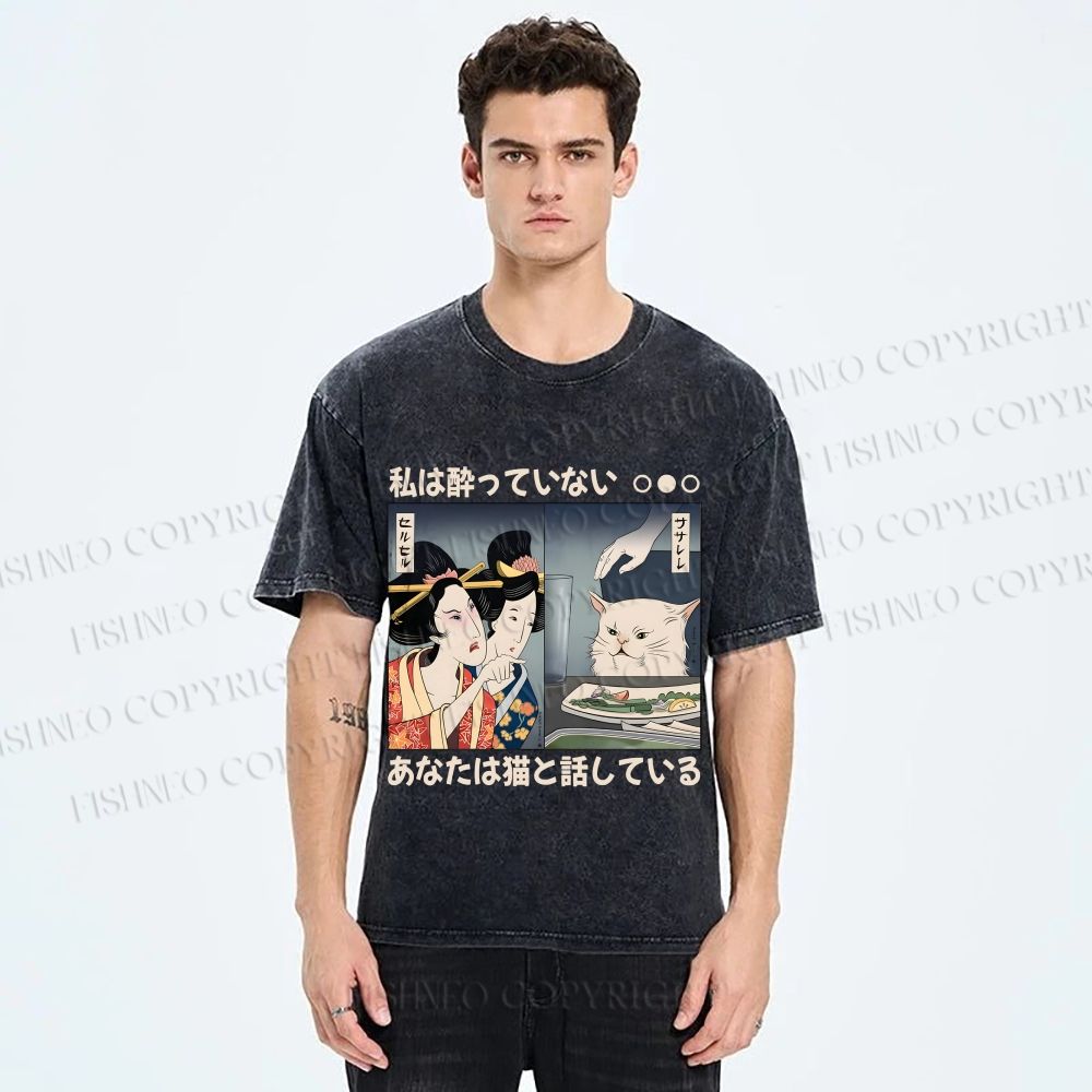 Unisex Cat Meme Ukiyo-e Printed Washed Tee