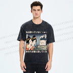 Unisex Cat Meme Ukiyo-e Printed Washed Tee