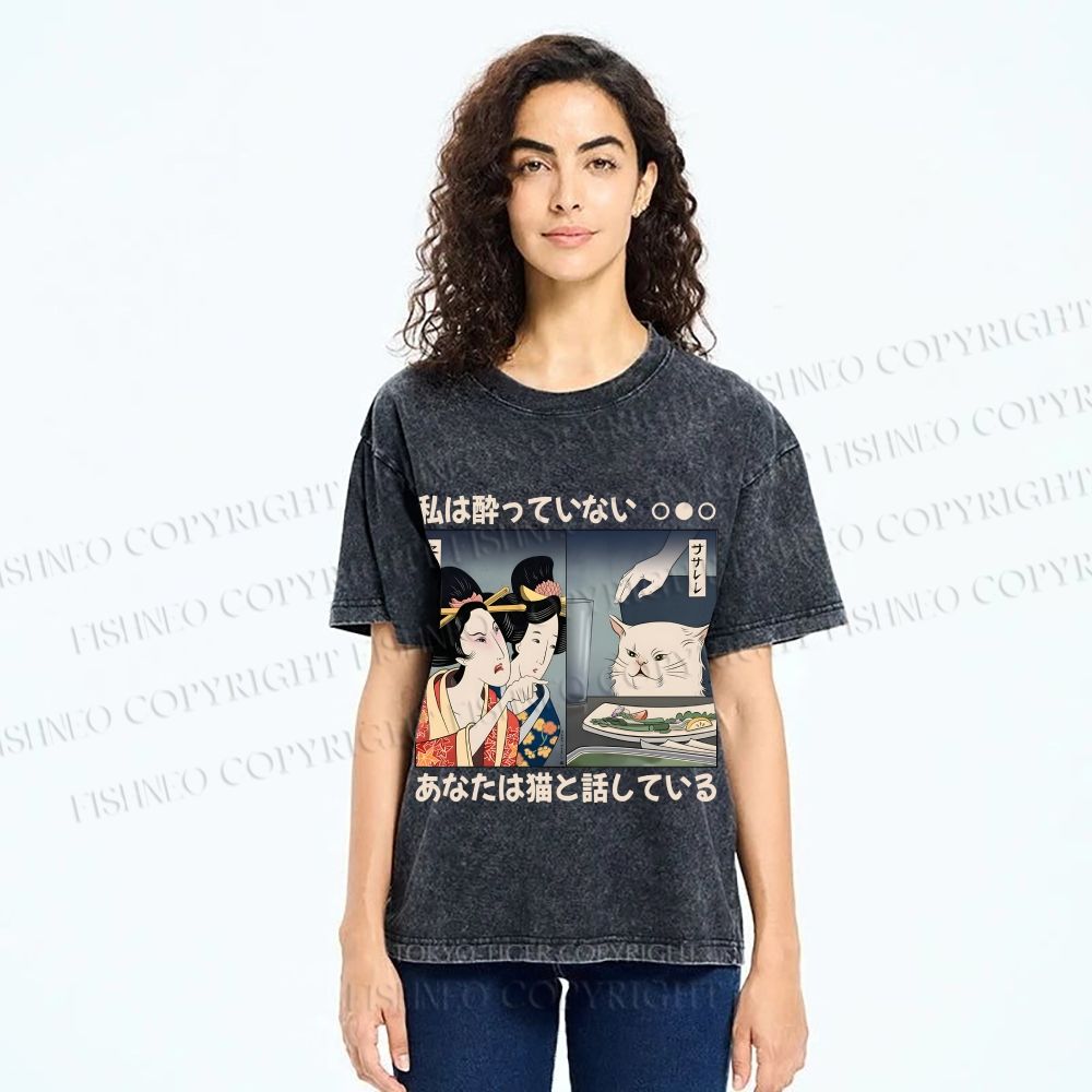 Unisex Cat Meme Ukiyo-e Printed Washed Tee