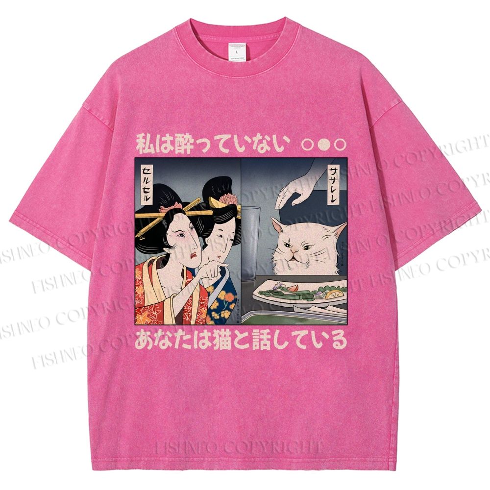 Unisex Cat Meme Ukiyo-e Printed Washed Tee