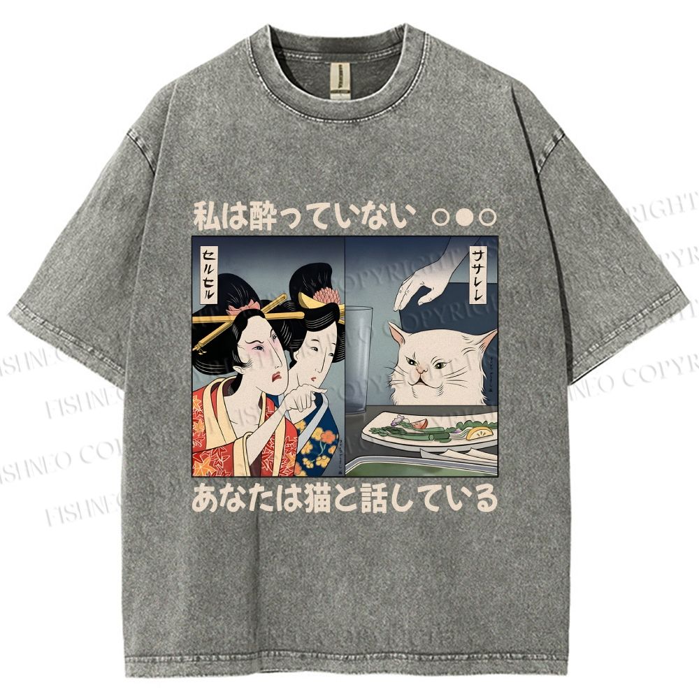 Unisex Cat Meme Ukiyo-e Printed Washed Tee