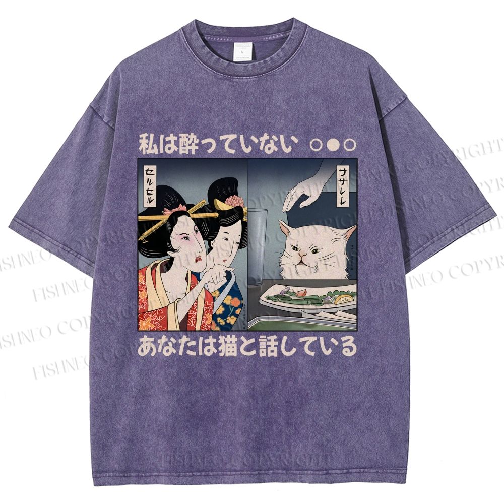 Unisex Cat Meme Ukiyo-e Printed Washed Tee