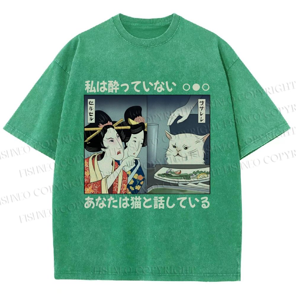 Unisex Cat Meme Ukiyo-e Printed Washed Tee