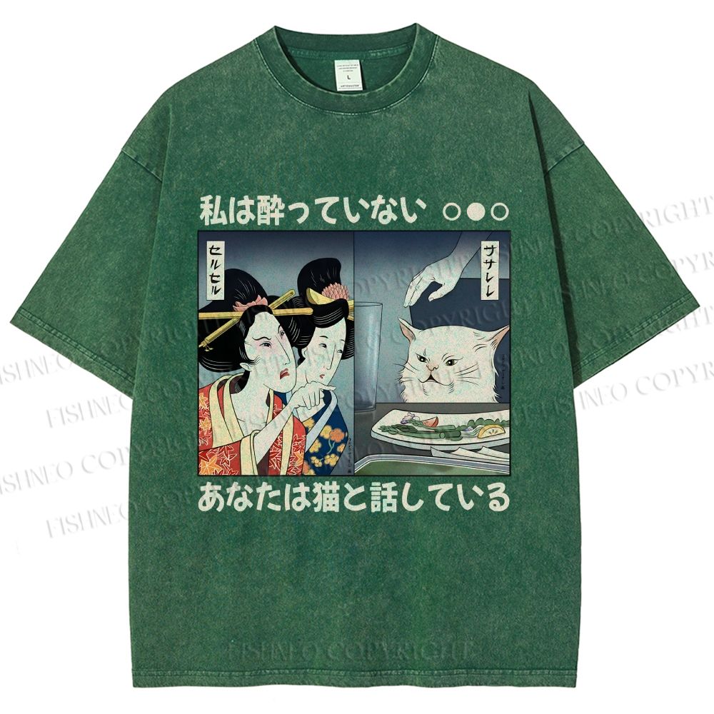 Unisex Cat Meme Ukiyo-e Printed Washed Tee