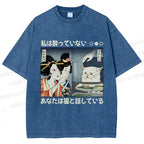 Unisex Cat Meme Ukiyo-e Printed Washed Tee