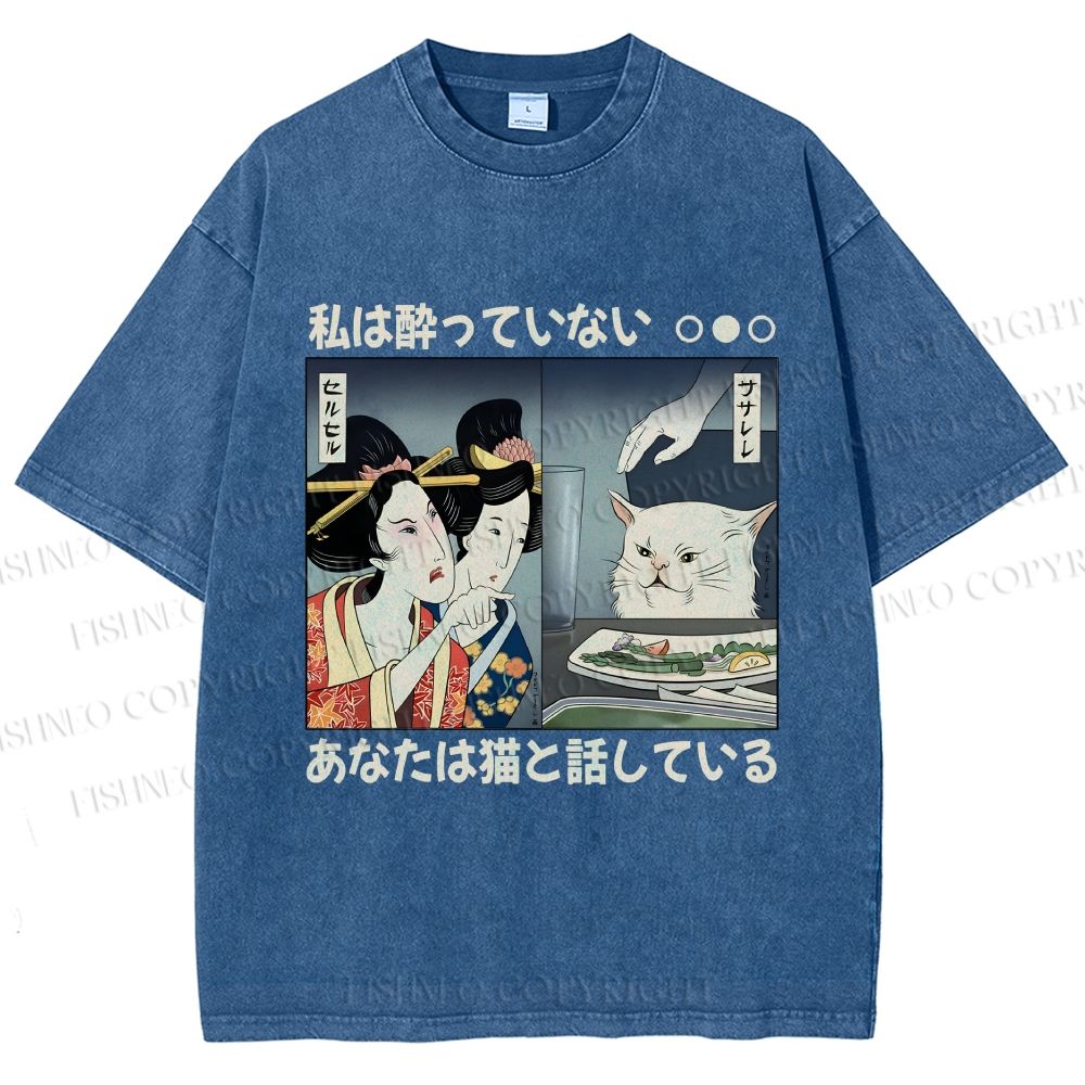Unisex Cat Meme Ukiyo-e Printed Washed Tee