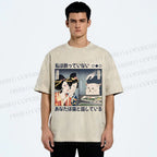 Unisex Cat Meme Ukiyo-e Printed Washed Tee