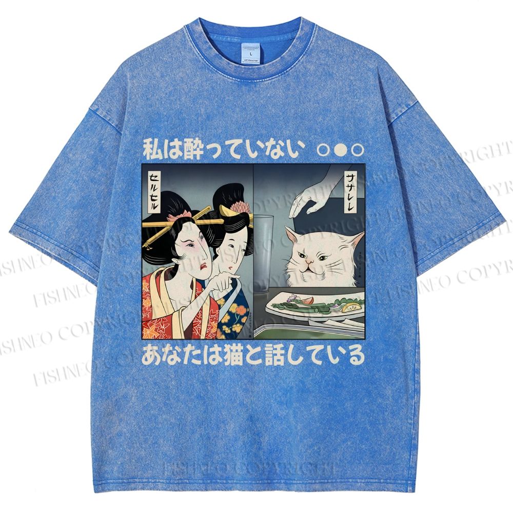 Unisex Cat Meme Ukiyo-e Printed Washed Tee