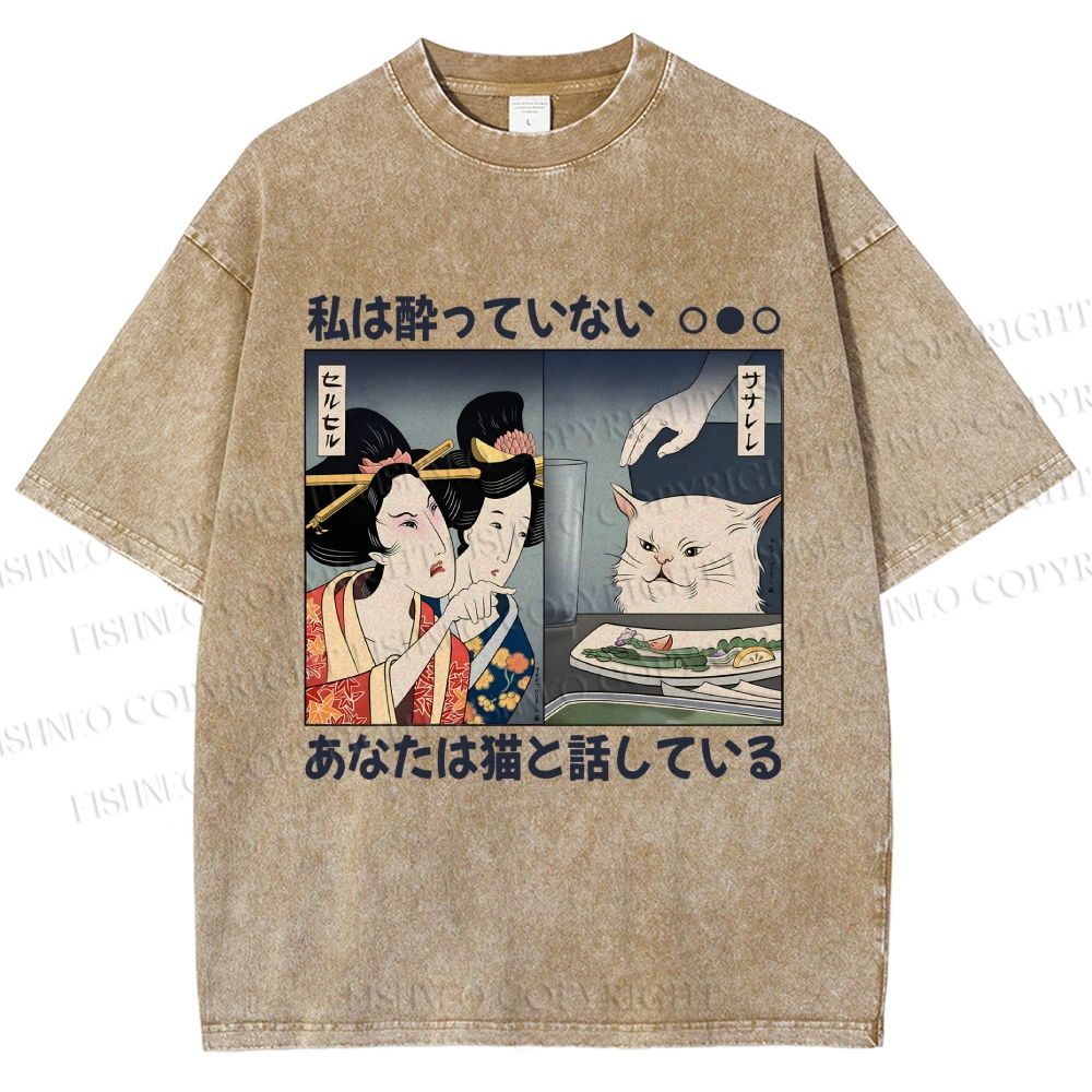 Unisex Cat Meme Ukiyo-e Printed Washed Tee