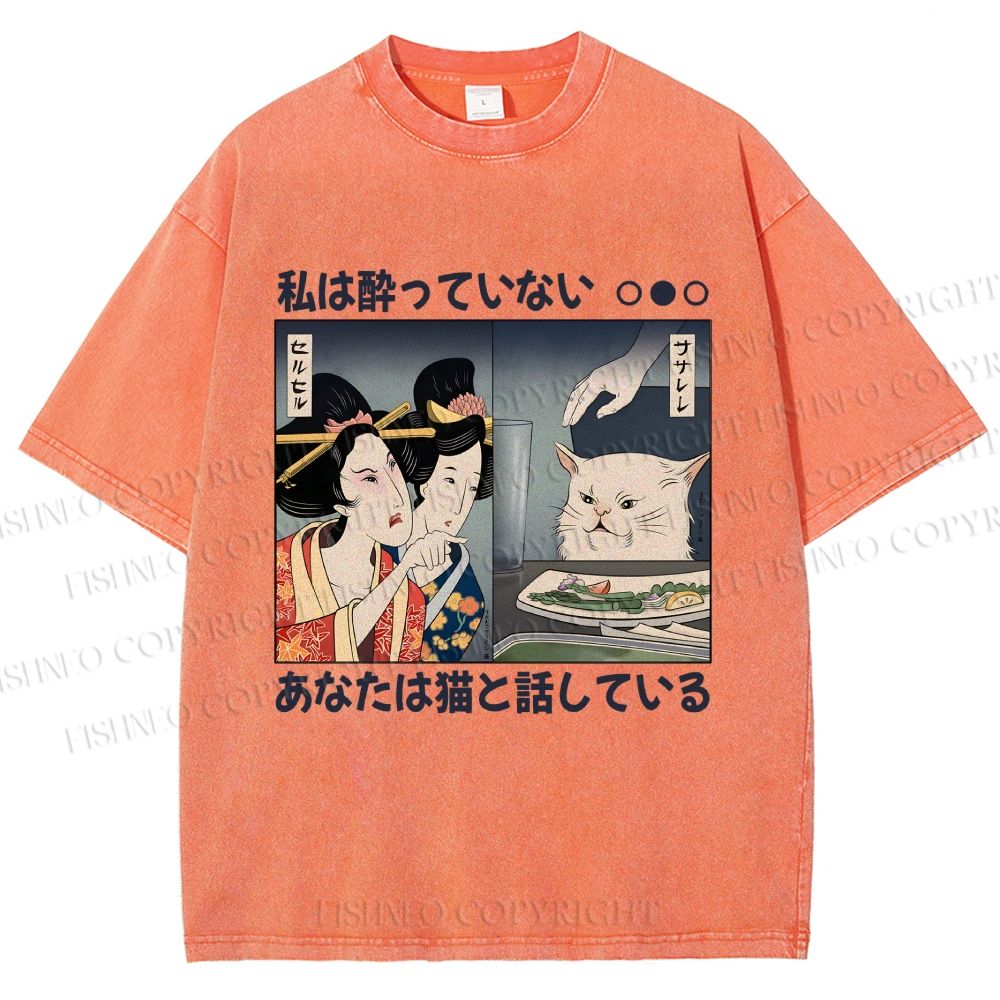 Unisex Cat Meme Ukiyo-e Printed Washed Tee