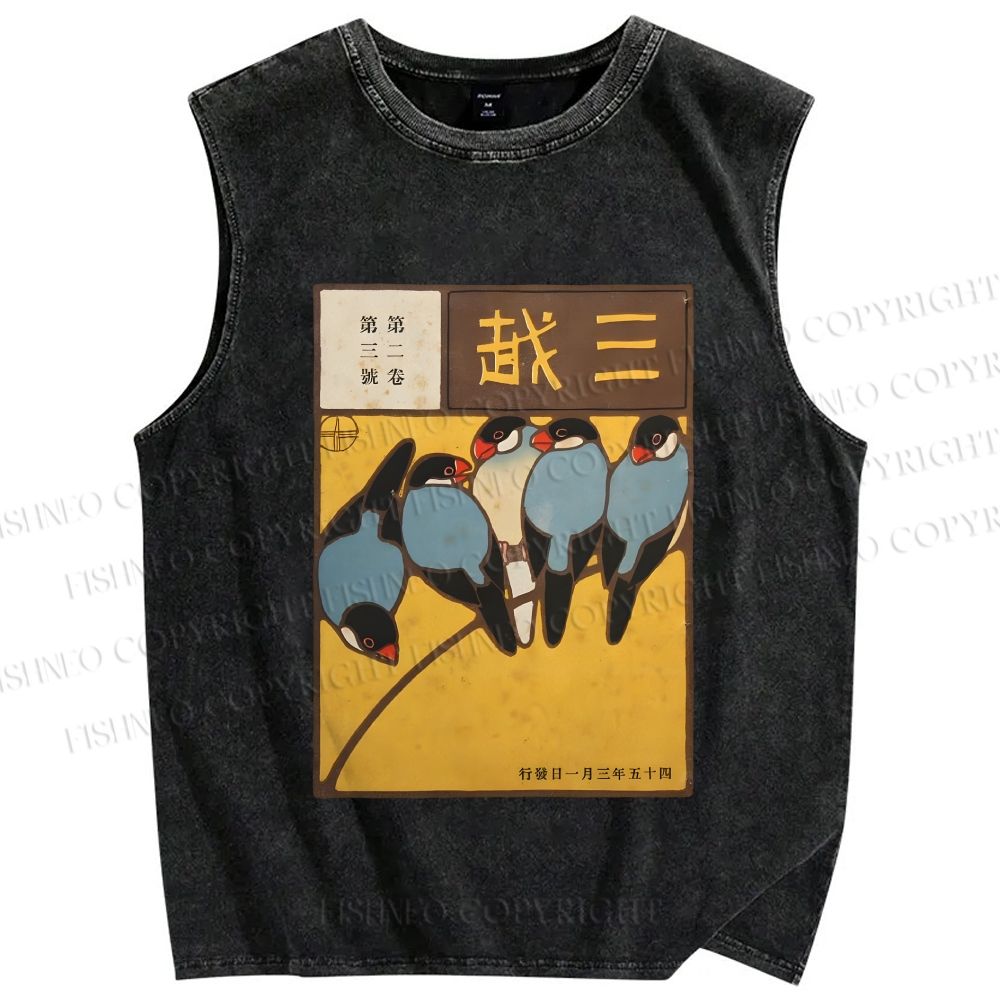 Unisex Vintage Birds Art Printed Washed Tank Top