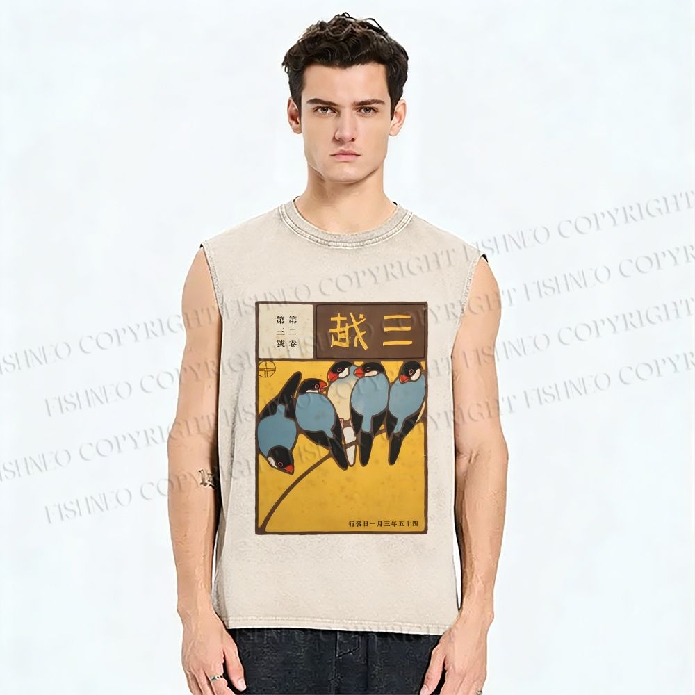 Unisex Vintage Birds Art Printed Washed Tank Top