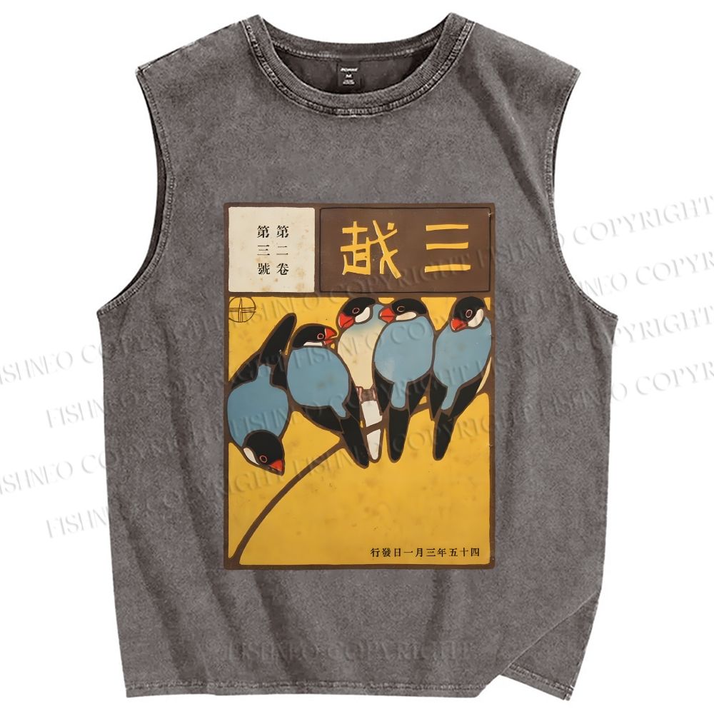 Unisex Vintage Birds Art Printed Washed Tank Top