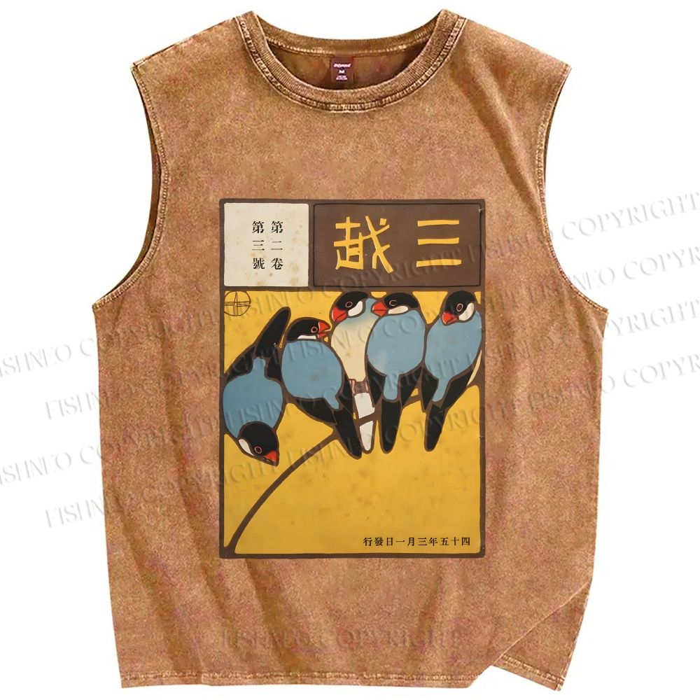 Unisex Vintage Birds Art Printed Washed Tank Top