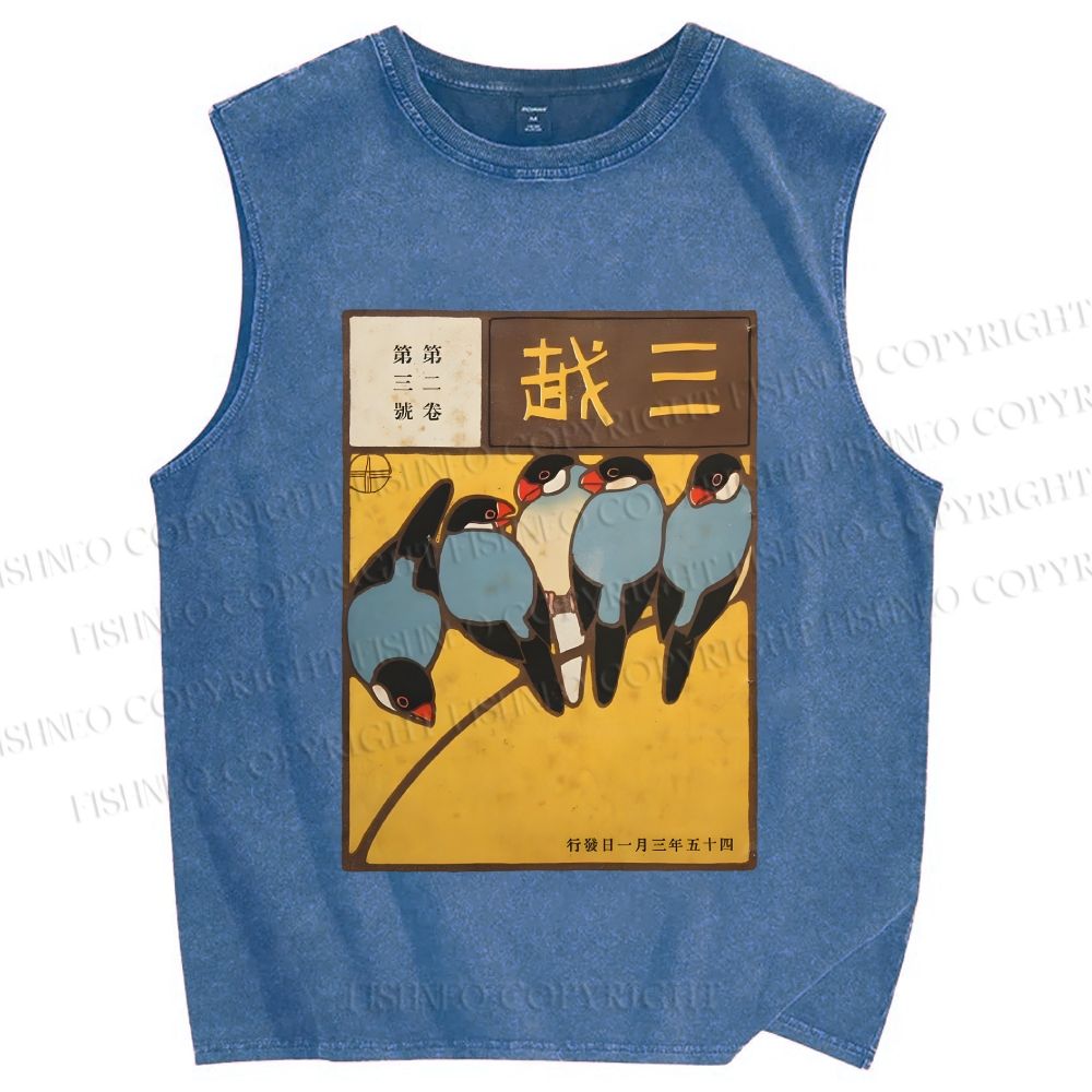 Unisex Vintage Birds Art Printed Washed Tank Top