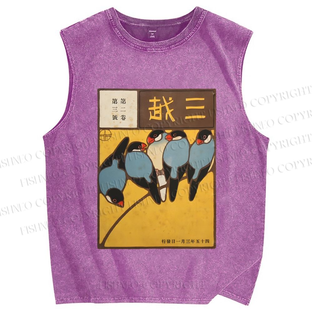 Unisex Vintage Birds Art Printed Washed Tank Top