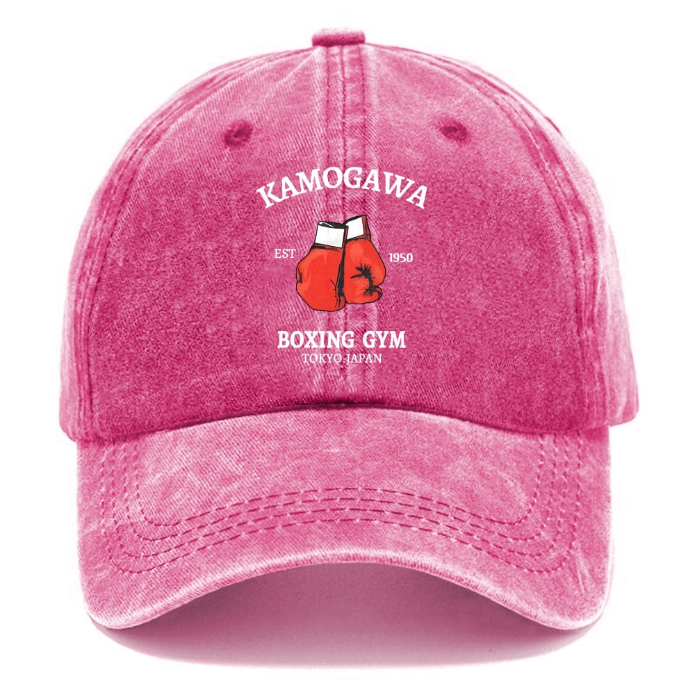Retro Boxing Gloves Manga Anime Washed Cap