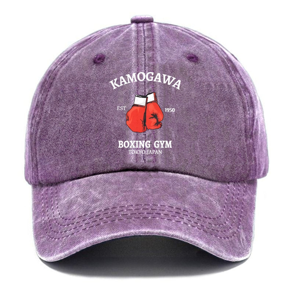 Retro Boxing Gloves Manga Anime Washed Cap