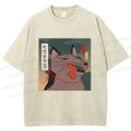 Unisex I Want A Frisbee Printed Washed Tee