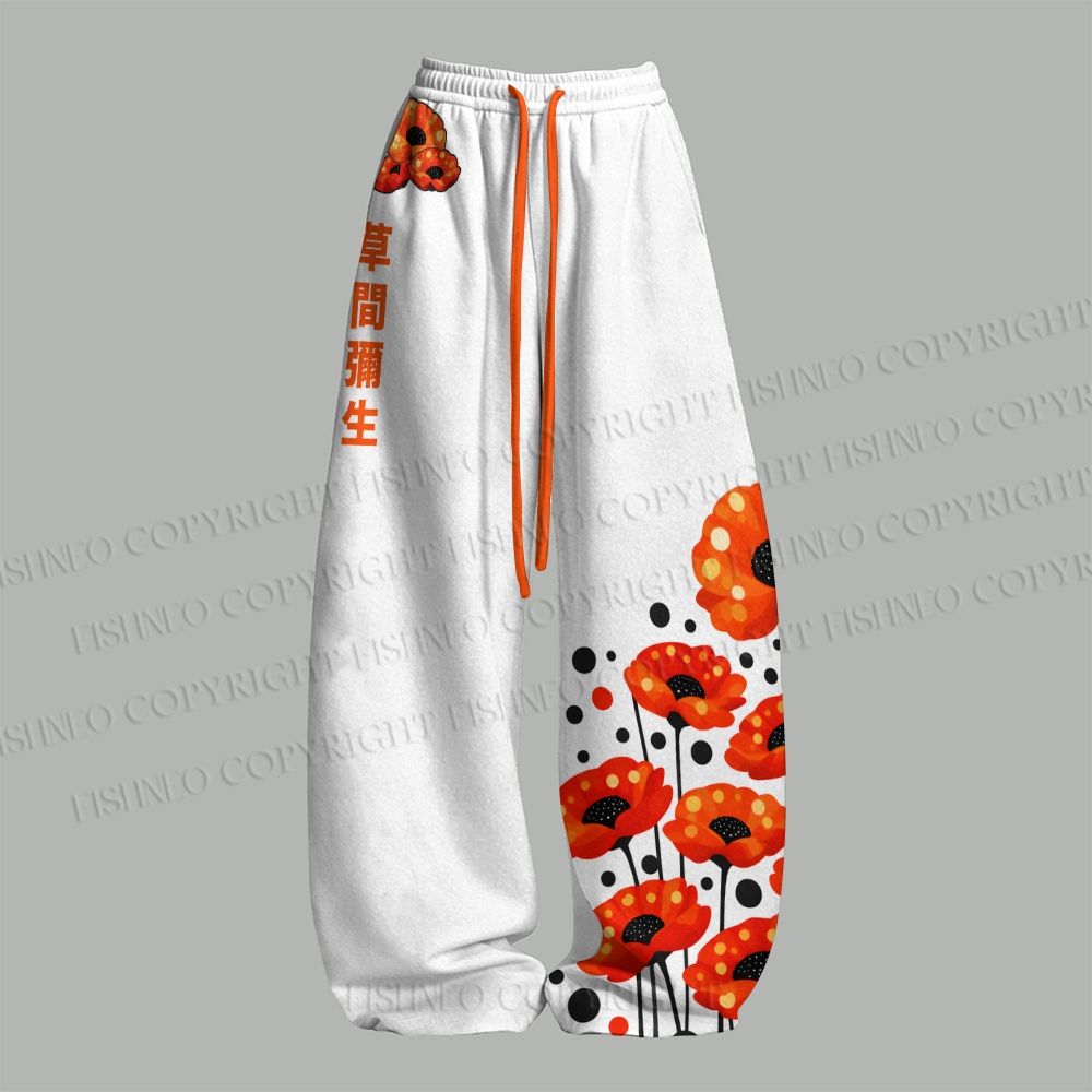 Japanese Yayoi Kusama Flower Top & Elasticated Trousers Two-Piece Set