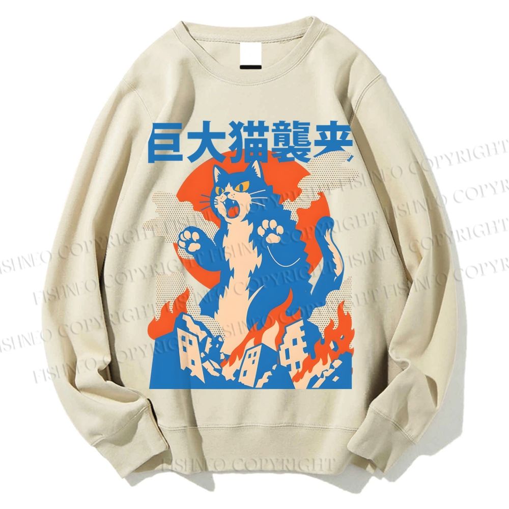 Unisex Giant Cat Monster Attack Printed Sweatshirt