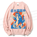 Unisex Giant Cat Monster Attack Printed Sweatshirt